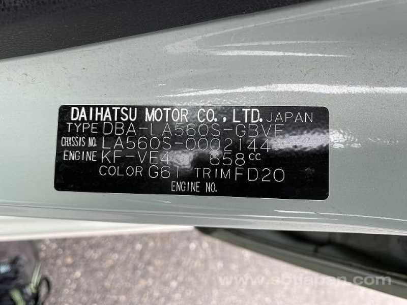 DAIHATSU MIRA TOCOT