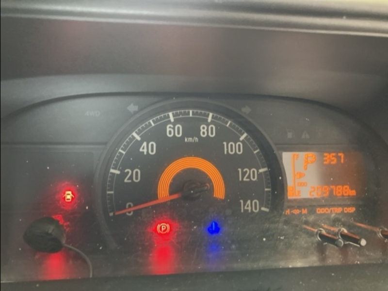 DAIHATSU Hijet Cargo
